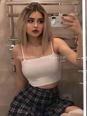 Лина